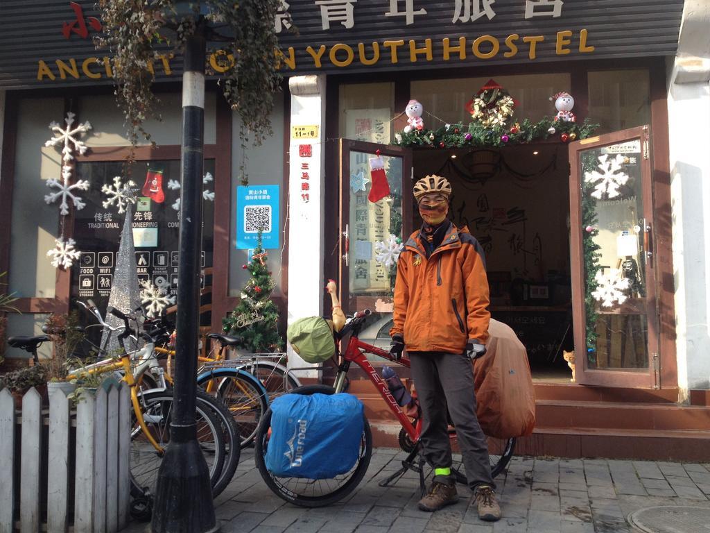 Huangshan Ancient Town Old Street Hostel Tunxi Bagian luar foto