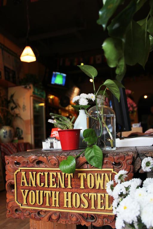 Huangshan Ancient Town Old Street Hostel Tunxi Bagian luar foto