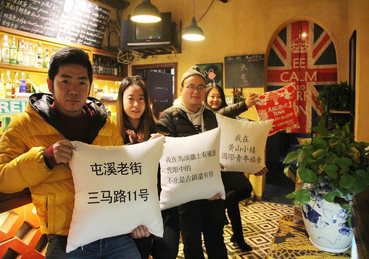 Huangshan Ancient Town Old Street Hostel Tunxi Bagian luar foto