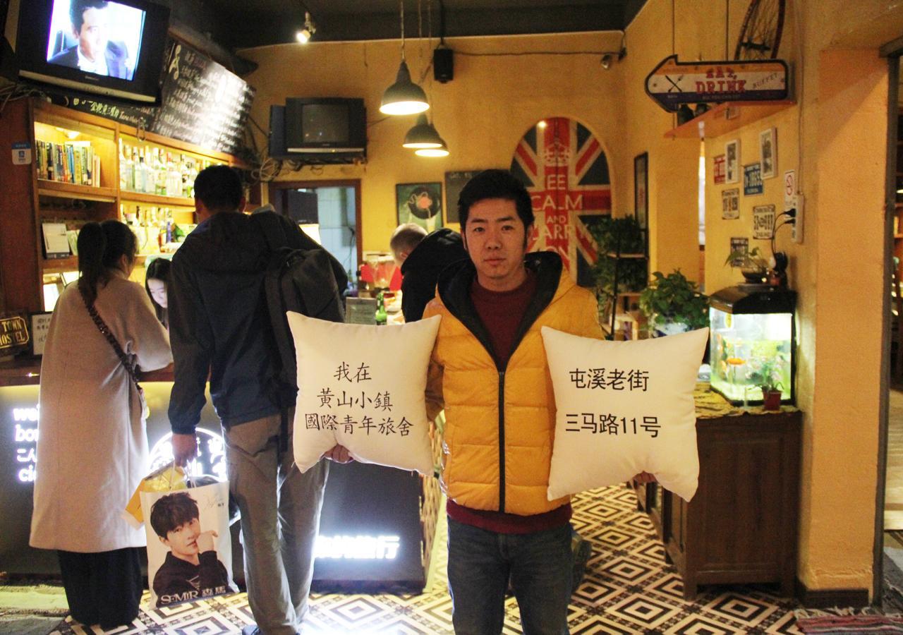 Huangshan Ancient Town Old Street Hostel Tunxi Bagian luar foto