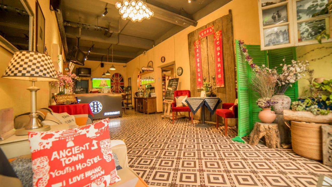 Huangshan Ancient Town Old Street Hostel Tunxi Bagian luar foto