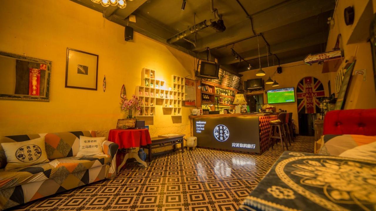 Huangshan Ancient Town Old Street Hostel Tunxi Bagian luar foto