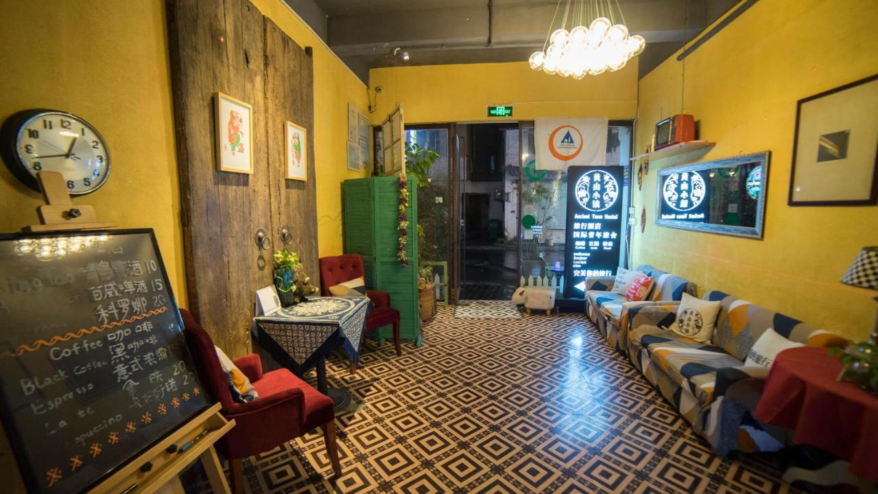 Huangshan Ancient Town Old Street Hostel Tunxi Bagian luar foto